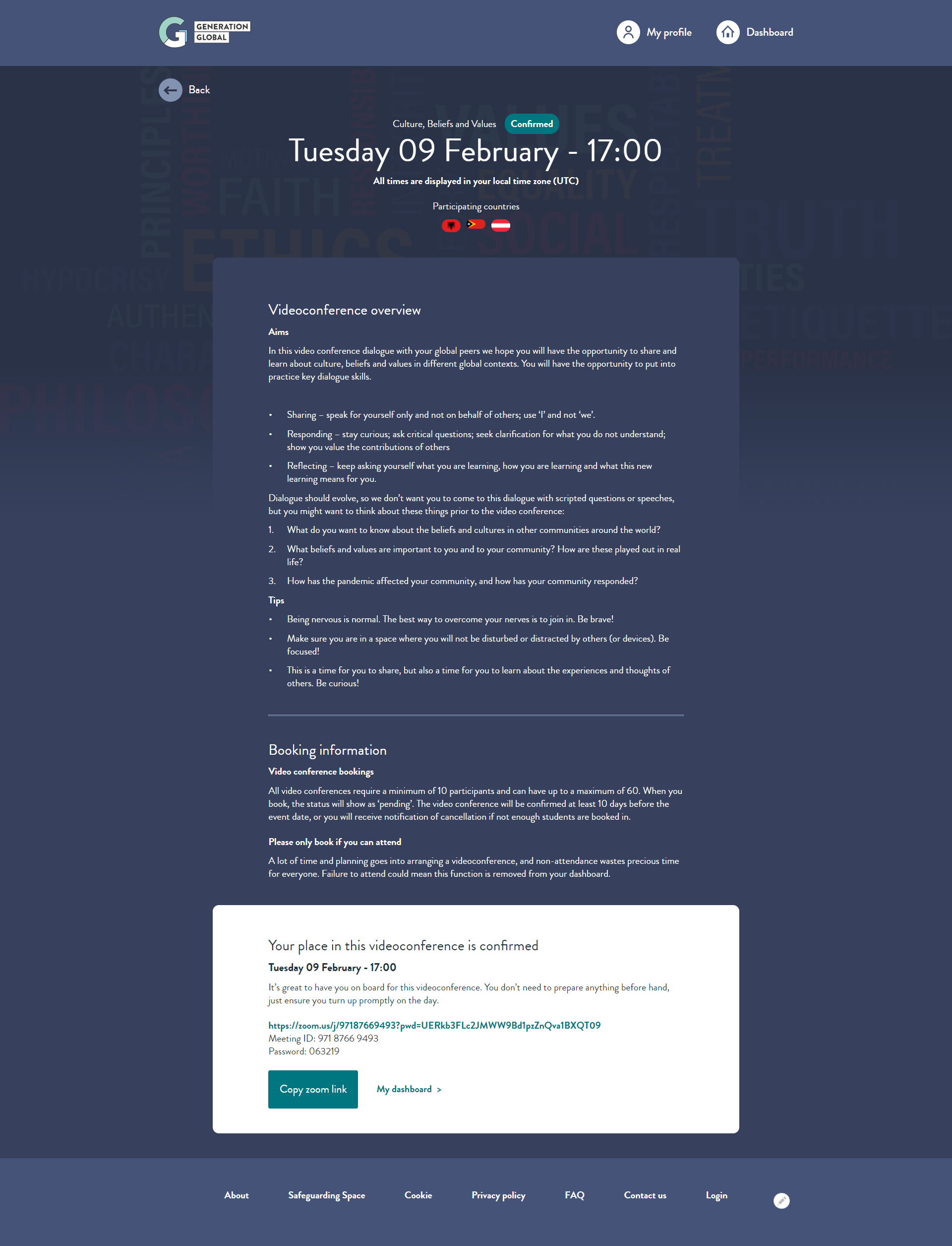 screenshot-vc-page.png